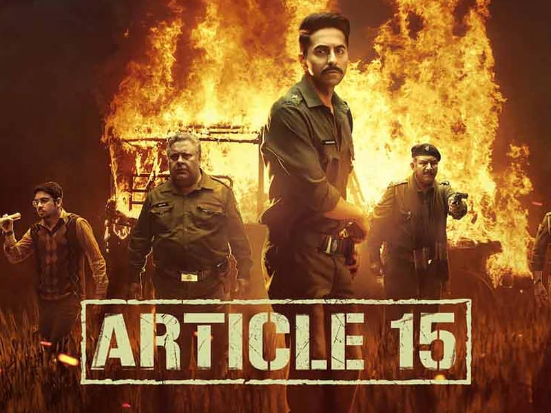 article 15, article 15 upsc