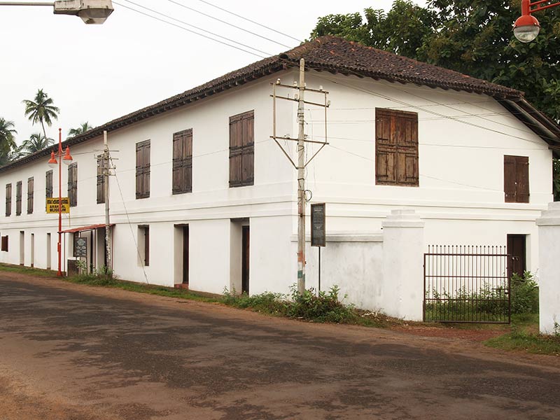 Arakkal museum