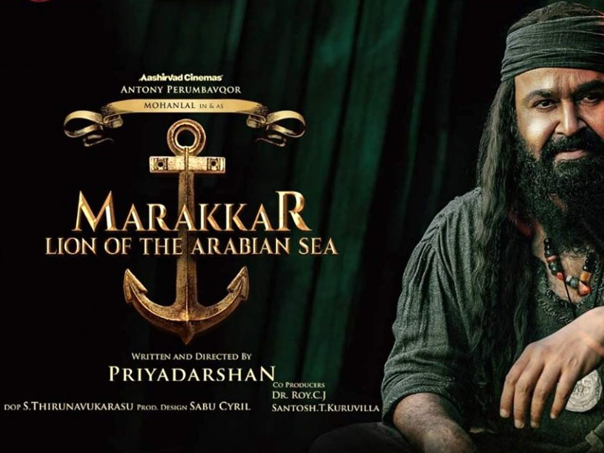 Marakkar: The Lion Of The Arabian Sea | Is Roaring Like A Lion (2021)