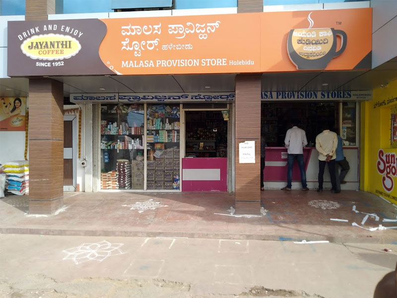 mullayanagiri-explore-the-highest-peak-of-karnataka