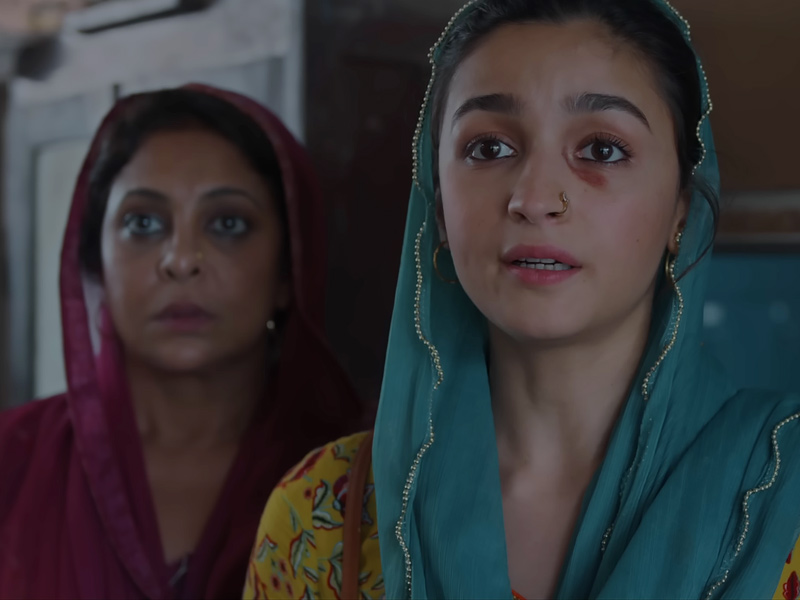 ,darlings movie ,darlings movie review ,little darlings movie ,darlings movie near me ,darlings movie rating ,kill your darlings movie darlings movie release date, darlings movie cast, darlings movie story, darlings movie netflixdarlings alia bhat, darlings alia bhatt, darlings alia bhatt review, darlings alia bhatt release date, darlings alia bhatt trailer, darlings alia bhatt cast, darlings alia bhatt plot, darlings alia bhatt story, darlings alia bhatt teaser, darlings alia bhatt poster, darlings alia bhatt promotion ,darlings alia bhat and ranbir kapoor